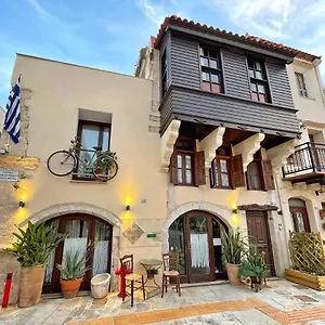 Home Hotel העיירה רתימנו